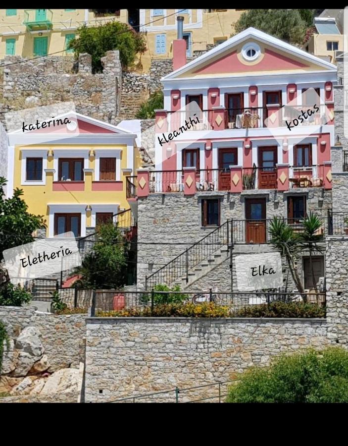 Kleanthi And Kostas Studios Symi Exteriör bild